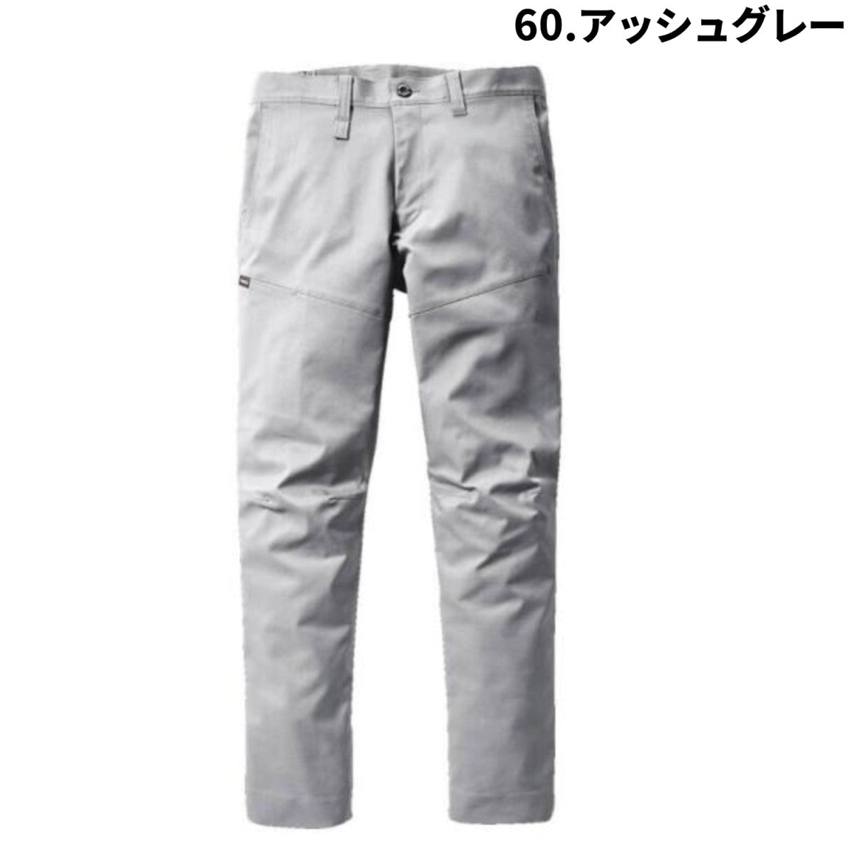 バートル BURTLE 作業着 作業着 6203 パンツ リサイクル SDGs エコ ストレッチ 制電ケア 2022 秋冬 AW ユニセックス SS~5L