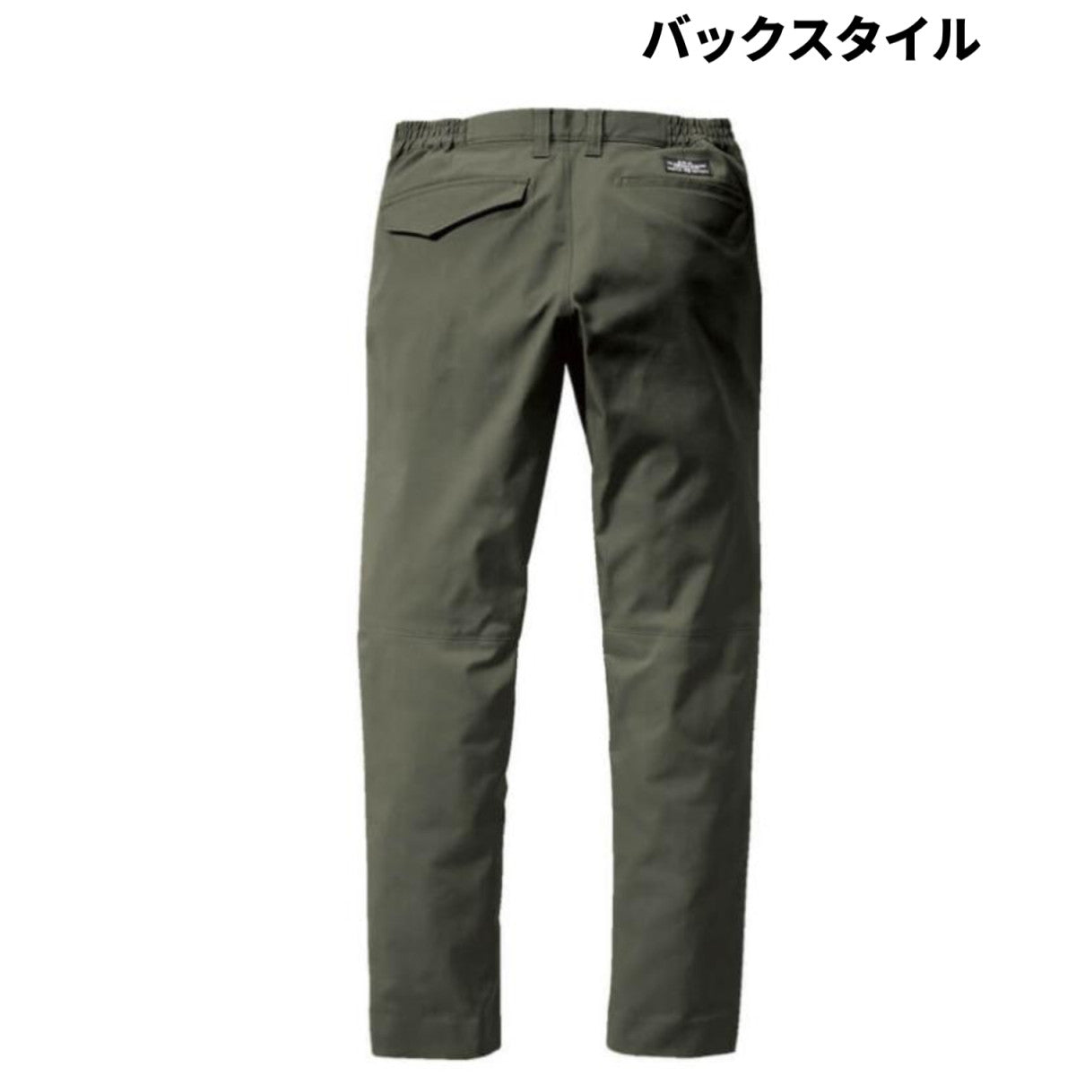 バートル BURTLE 作業着 作業着 6203 パンツ リサイクル SDGs エコ ストレッチ 制電ケア 2022 秋冬 AW ユニセックス SS~5L