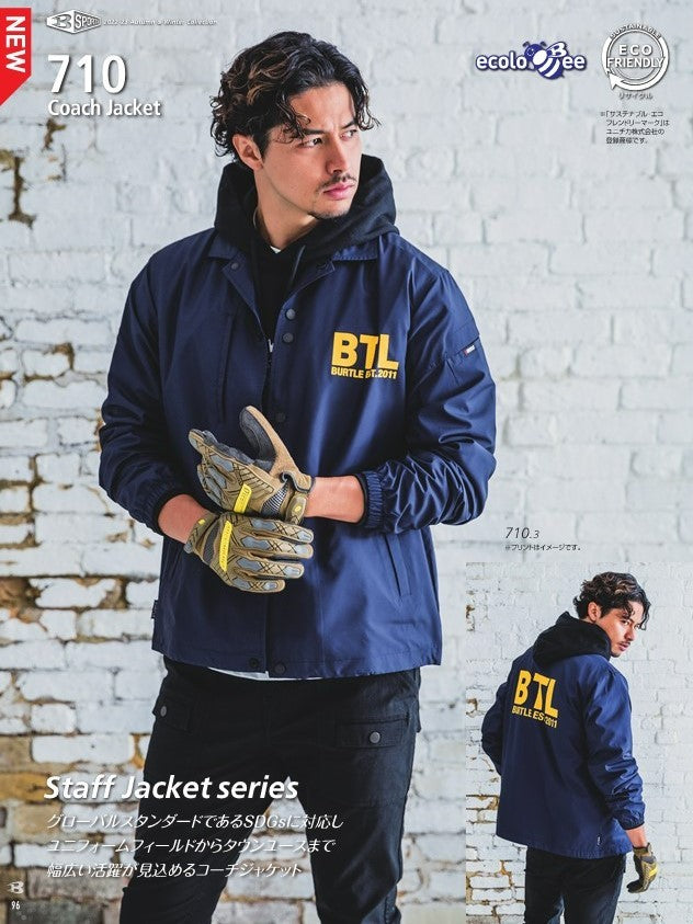 バートル コーチジャケット 710 BURTLE (ユニセックス)サイズ S~3XL  軽量防寒 男女兼用 耐久撥水防風 エコロジー作業着 アウター ジャンパー