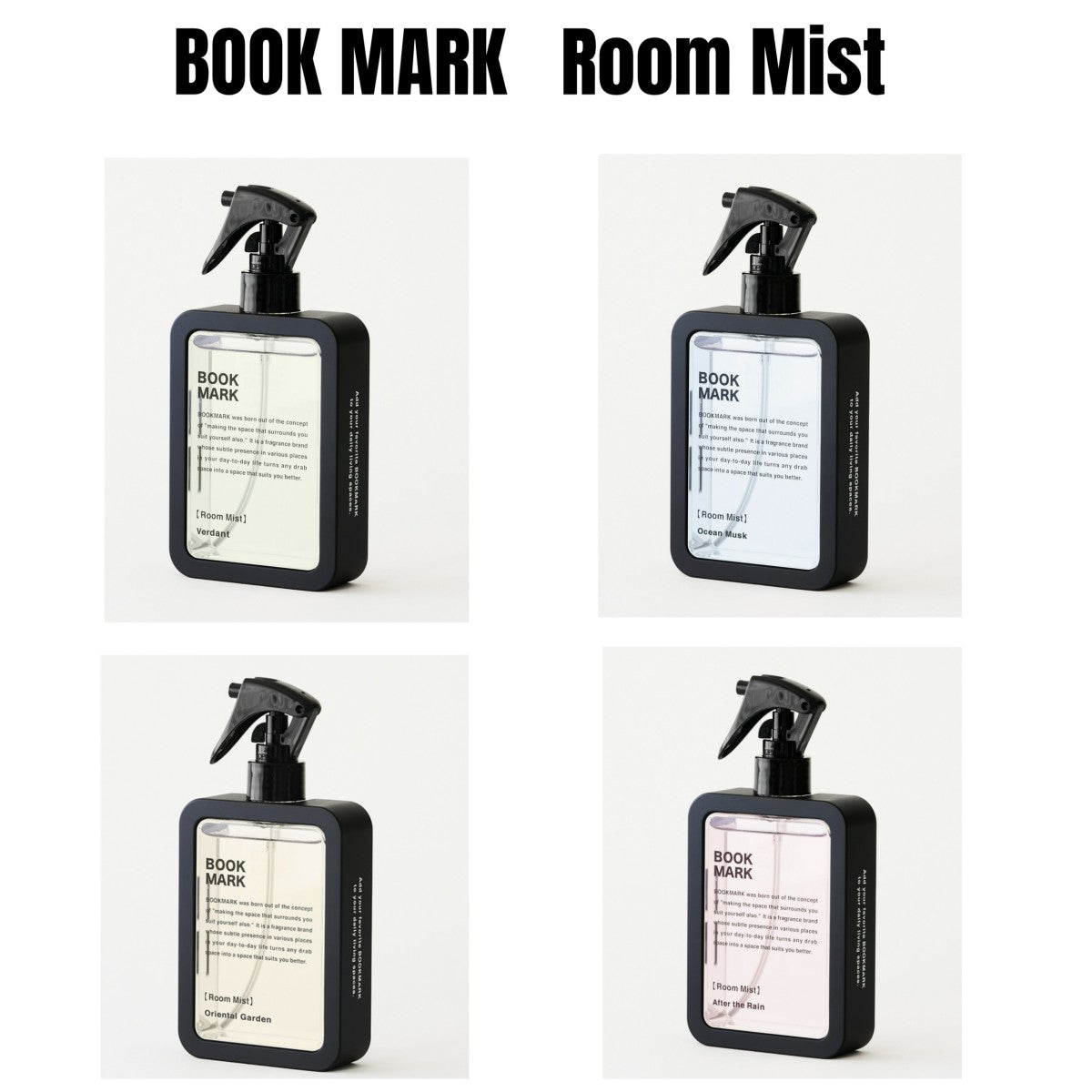 ブックマーク ルームミスト ルームフレグランス BOOK MARK ルーム フレグランス ミスト おしゃれ フローラル 消臭 除菌 150ml Room Mist