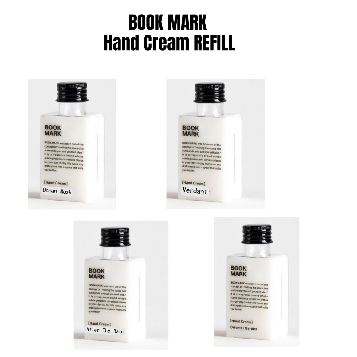 【詰め替え用】ハンドクリームリフィル  BOOKMARKブックマーク 保湿 潤い うるおいフレグランス おしゃれシンプルデザイン プッシュタイプ 手指に潤い