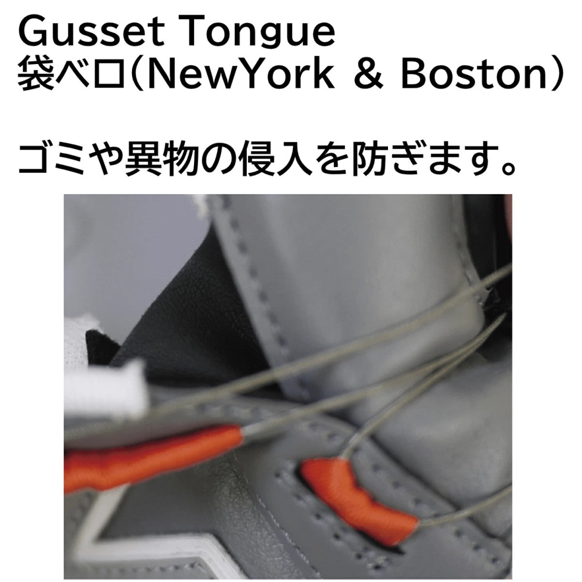 ニューバランス 安全靴  BOA  ボストン BS-445 ネイビー ローカット 人工皮革プロスニーカー 衝撃吸収 新色 new balance Boston 作業靴