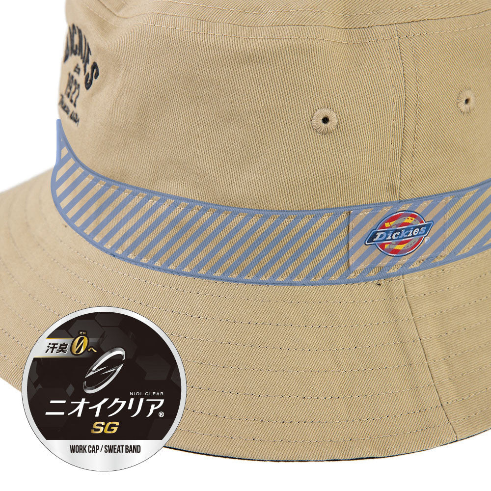 Dickies  D-8214 コットンリバーシブルワークハット 帽子 消臭 ニオイクリア リバーシブル カジュアル ディッキーズ