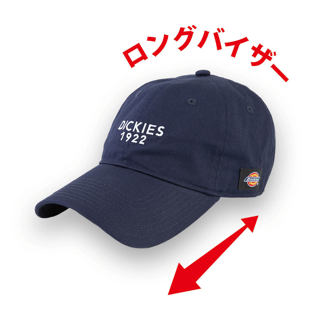 Dickies D-8236 コットンワークキャップ/TYPE-CL ニオイクリア ディッキーズ 作業 帽子 ロングバイザー 日除け