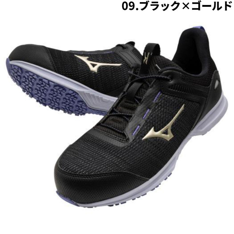 ミズノ 安全靴 オールマイティ EL 31L F1GA2509