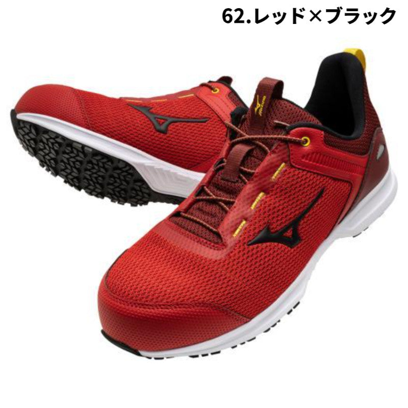 ミズノ 安全靴 オールマイティ EL 31L F1GA2509