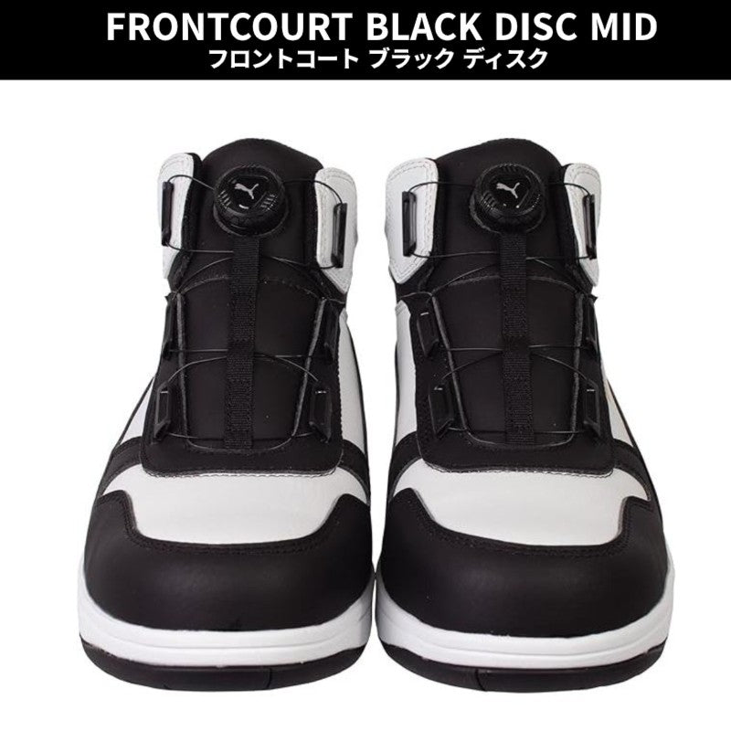 PUMA プーマ 安全靴 フロントコート ディスク ミッド  FRONTCOURT DISC MID セーフティスニーカー JSAA認定品 静電 衝撃吸収 25.0~28.0cm