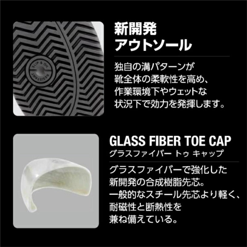 PUMA プーマ 安全靴 フロントコート ディスク ミッド  FRONTCOURT DISC MID セーフティスニーカー JSAA認定品 静電 衝撃吸収 25.0~28.0cm