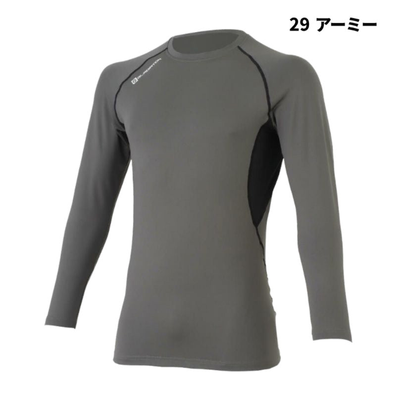 GLADIATOR G-1818 ウォームパワーサポート長袖