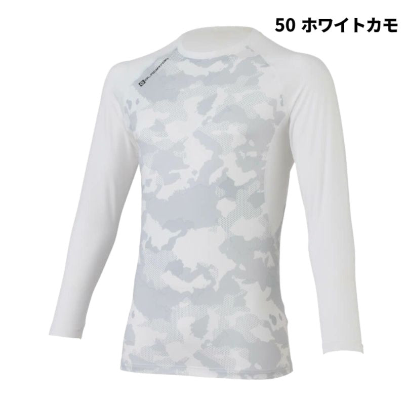 GLADIATOR G-1818 ウォームパワーサポート長袖