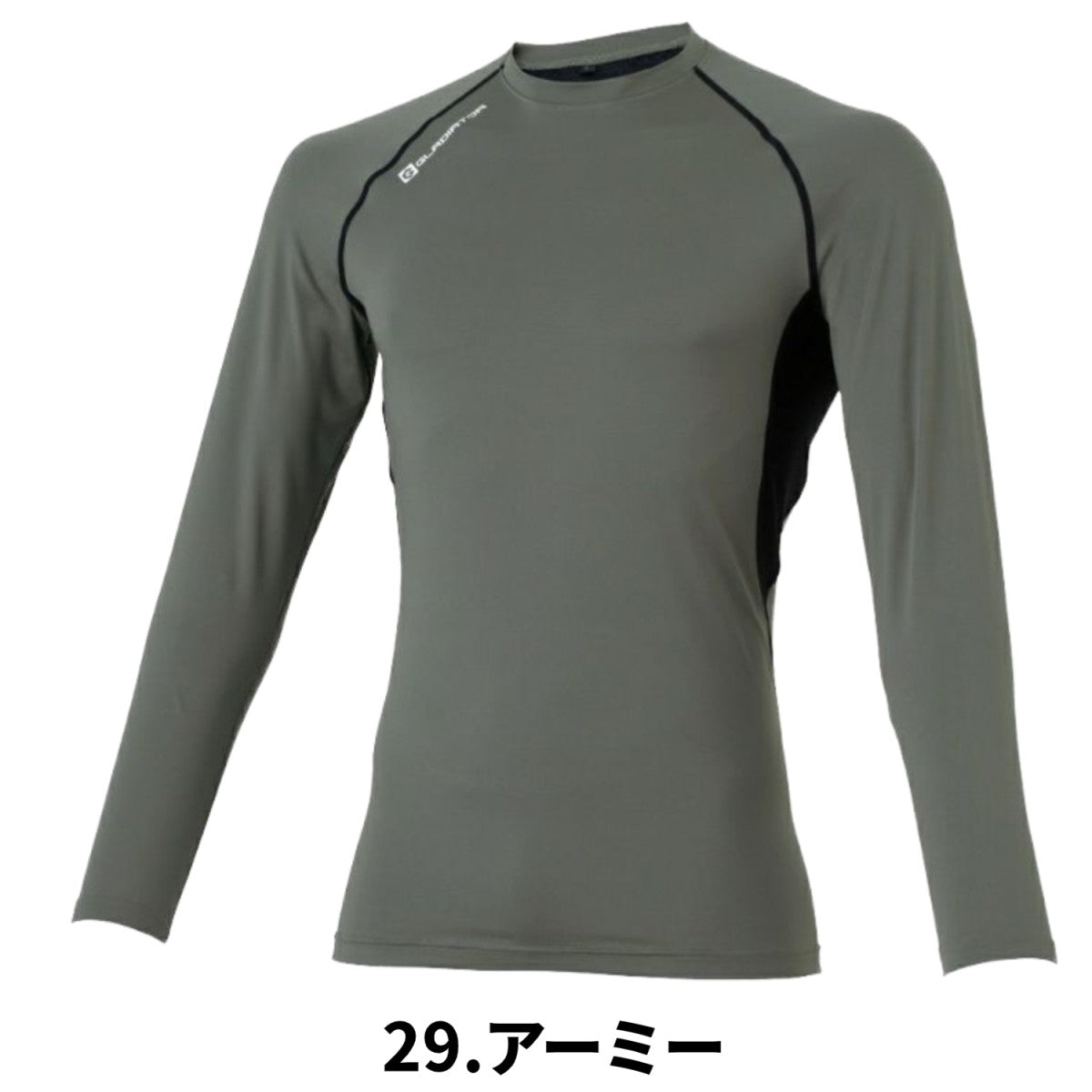 【GLADIATOR】ドライパワーサポート長袖 G-818 DRY クールストレッチインナー 接触冷感 キシリトールメッシュ UVカット 吸汗速乾 コーコス M~XL