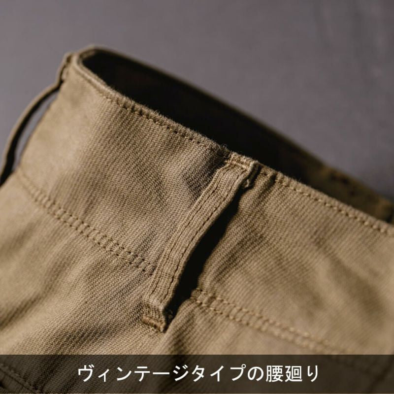 【GLADIATOR】ストレッチコードピケショートカーゴ GA-3916 作業着  グラディエーター ストレッチ コーコス ショートパンツ  アウトドア 作業服 CO-COS