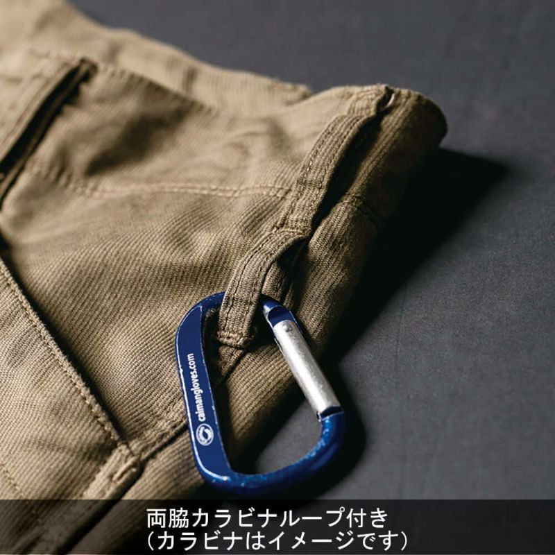 【GLADIATOR】ストレッチコードピケショートカーゴ GA-3916 作業着  グラディエーター ストレッチ コーコス ショートパンツ  アウトドア 作業服 CO-COS