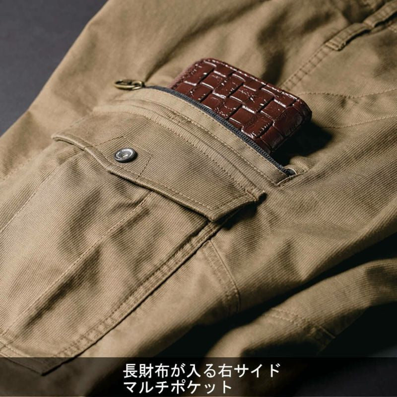 【GLADIATOR】ストレッチコードピケショートカーゴ GA-3916 作業着  グラディエーター ストレッチ コーコス ショートパンツ  アウトドア 作業服 CO-COS