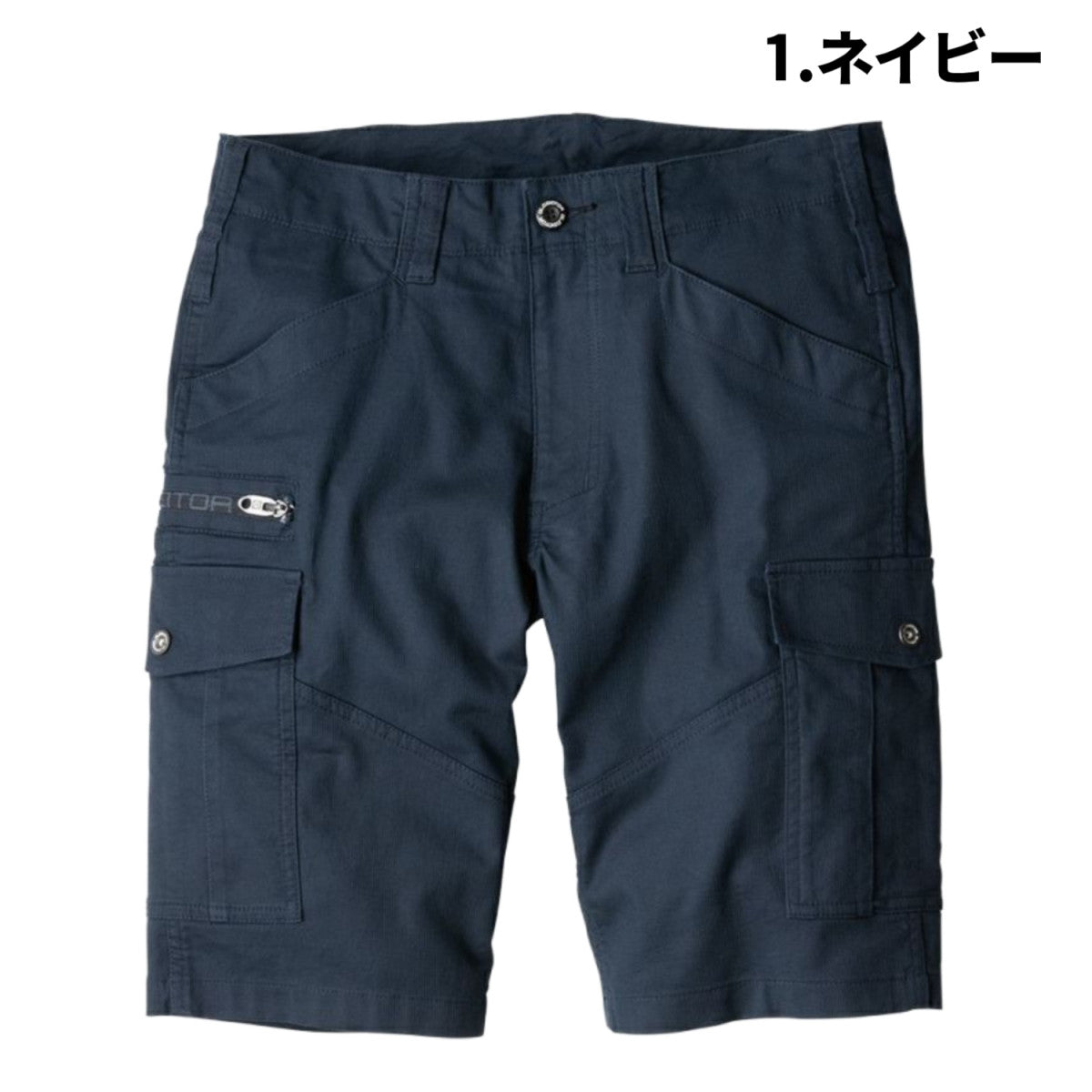 【GLADIATOR】ストレッチコードピケショートカーゴ GA-3916 作業着  グラディエーター ストレッチ コーコス ショートパンツ  アウトドア 作業服 CO-COS