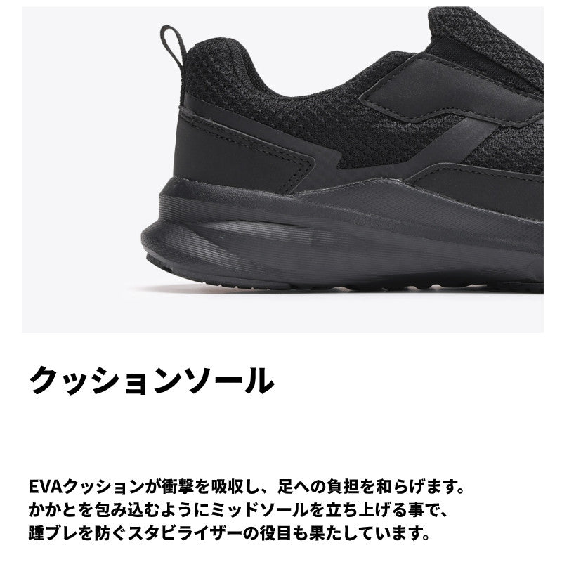 丸五 マンダム Light EZ #790 レディース 安全靴 安全スニーカー 樹脂製先芯入り 軽量 4E シューズ 作業靴 在庫限り