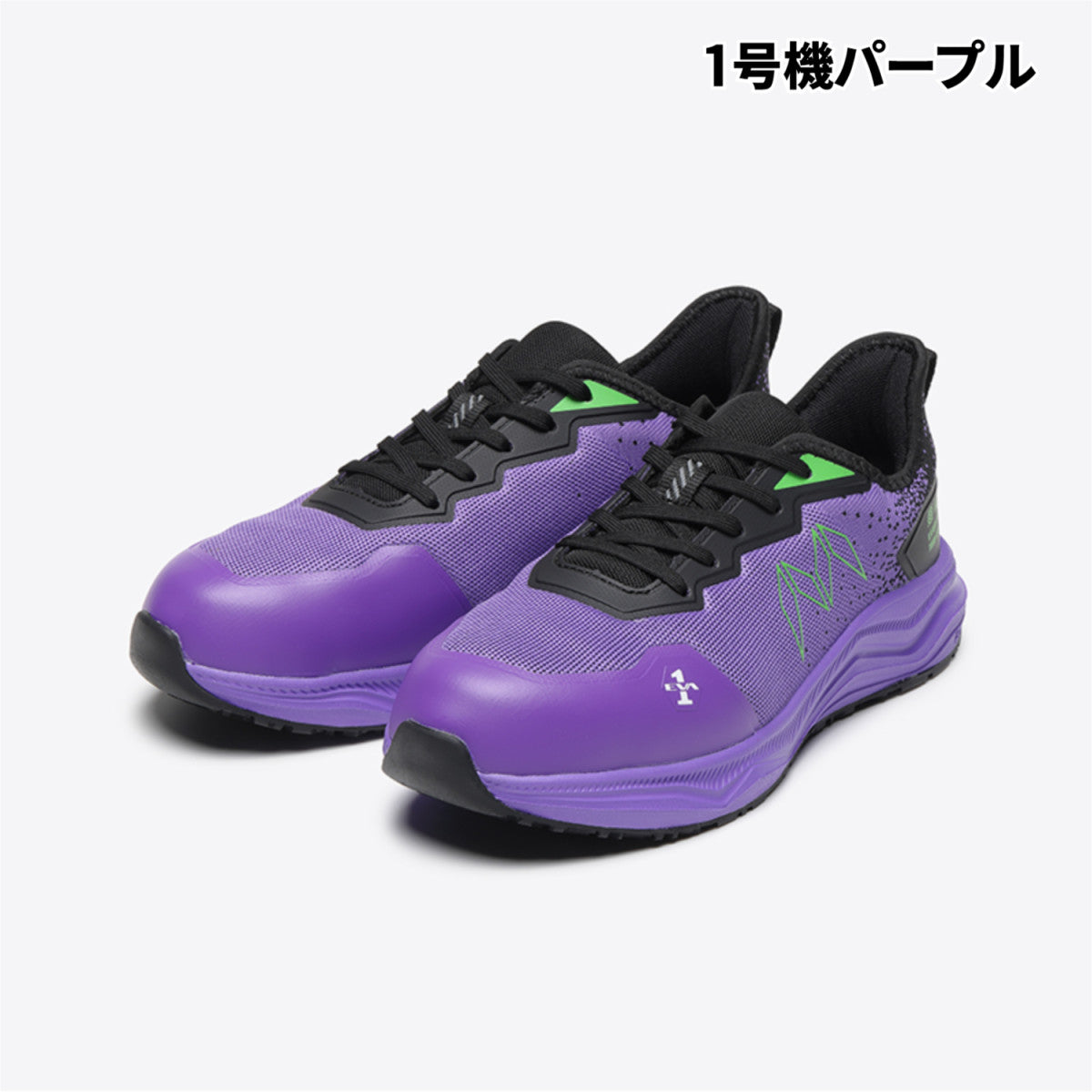 【エヴァンゲリオンパープル(初号機)特別SET】A.T.FIELD COVELL 空調冷風ベスト 36Vファンバッテリー A.T.FIELDxMANDOM TG-003E EVA安全スニーカー エヴァンゲリオン