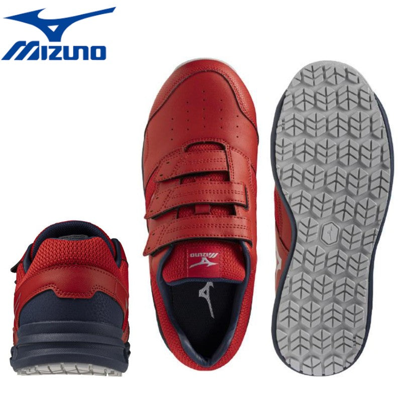 ミズノ 安全靴 オールマイティLSII 21L WIDE F1GA2508 4E mizuno 幅広 ALMIGHTY