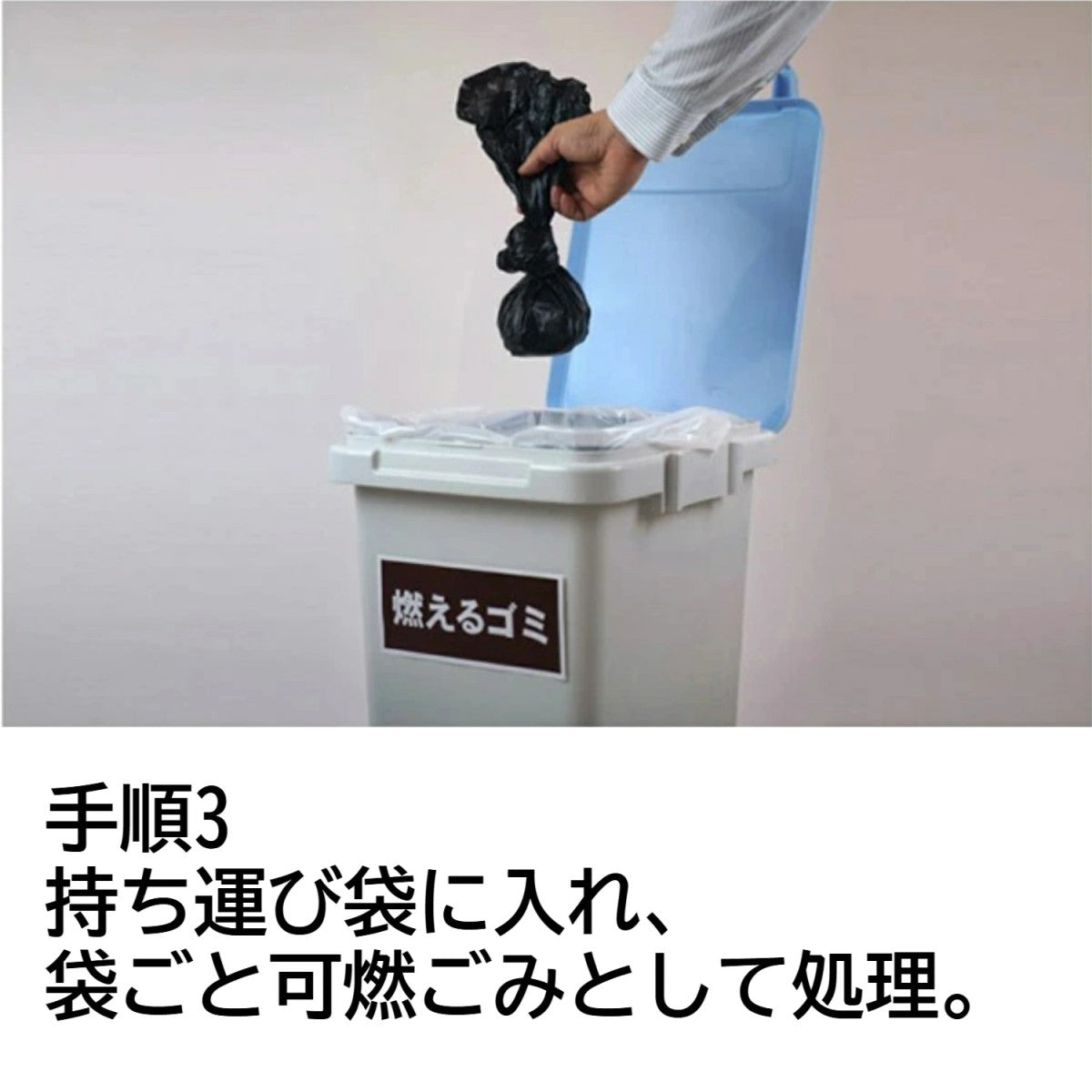 災害用簡易トイレ処理セット マイレットS-100 災害用トイレ 100回分 非常用トイレ 携帯トイレ 長期10年保存 災害用 家族 防災グッズ 防災用品 避難用品