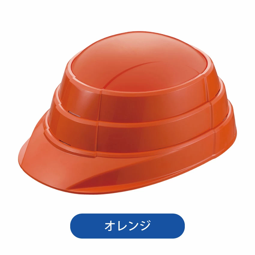 オサメット 折りたたみ ヘルメット つば付き 防災用 防災ヘルメット サイズ調整 非常用 帽子 コンパクト 日本製 軽量 大人 あごひも 防災グッズ 加賀産業