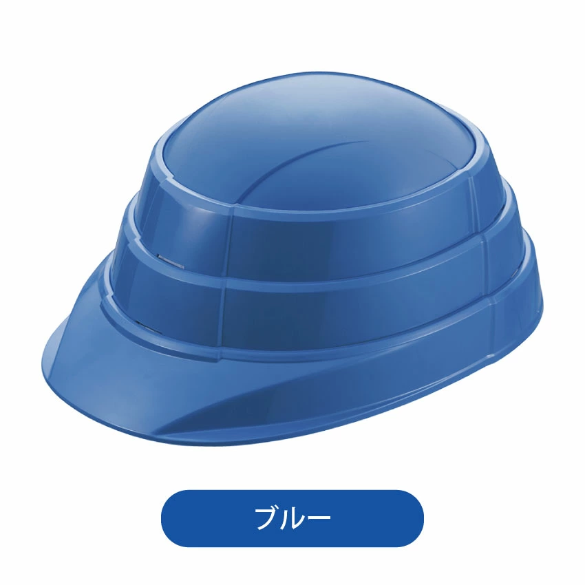 オサメット 折りたたみ ヘルメット つば付き 防災用 防災ヘルメット サイズ調整 非常用 帽子 コンパクト 日本製 軽量 大人 あごひも 防災グッズ 加賀産業