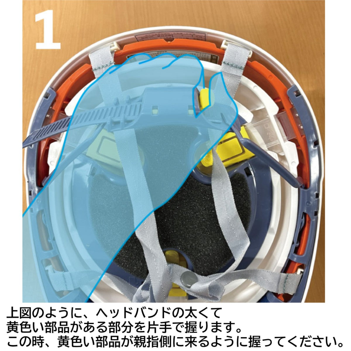 オサメット 折りたたみ ヘルメット つば付き 防災用  防災ヘルメット  サイズ調整 非常用  帽子 コンパクト 日本製 軽量 大人 あごひも  防災グッズ 加賀産業