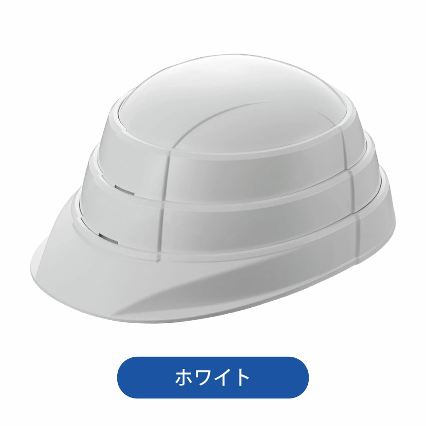 オサメット 折りたたみ ヘルメット つば付き 防災用  防災ヘルメット  サイズ調整 非常用  帽子 コンパクト 日本製 軽量 大人 あごひも  防災グッズ 加賀産業