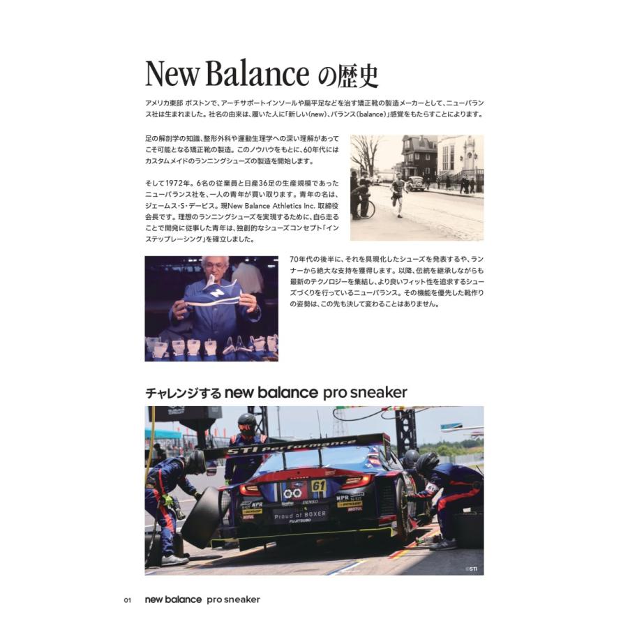 2025年5月発売 ニューバランス 安全靴 Portland GL ジェニュインレザー ローカット 樹脂製先芯 衝撃吸収 耐油 作業靴 プロスニーカー new balance