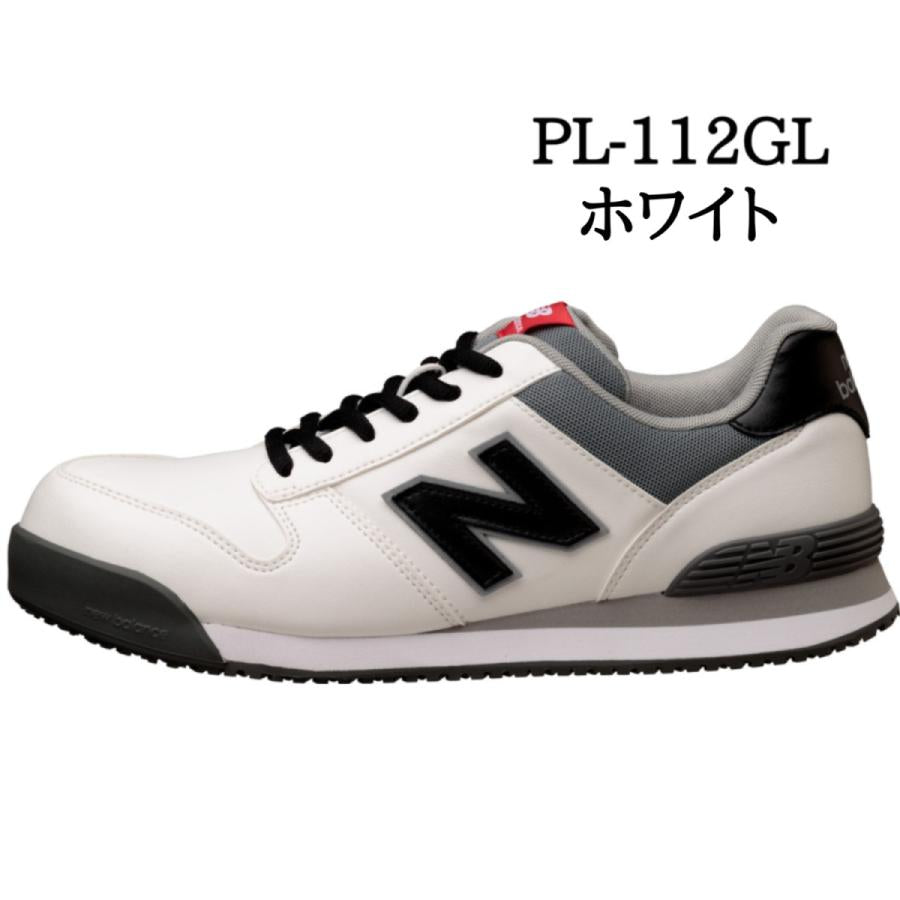 2025年5月発売 ニューバランス 安全靴 Portland GL ジェニュインレザー ローカット 樹脂製先芯 衝撃吸収 耐油 作業靴 プロスニーカー new balance