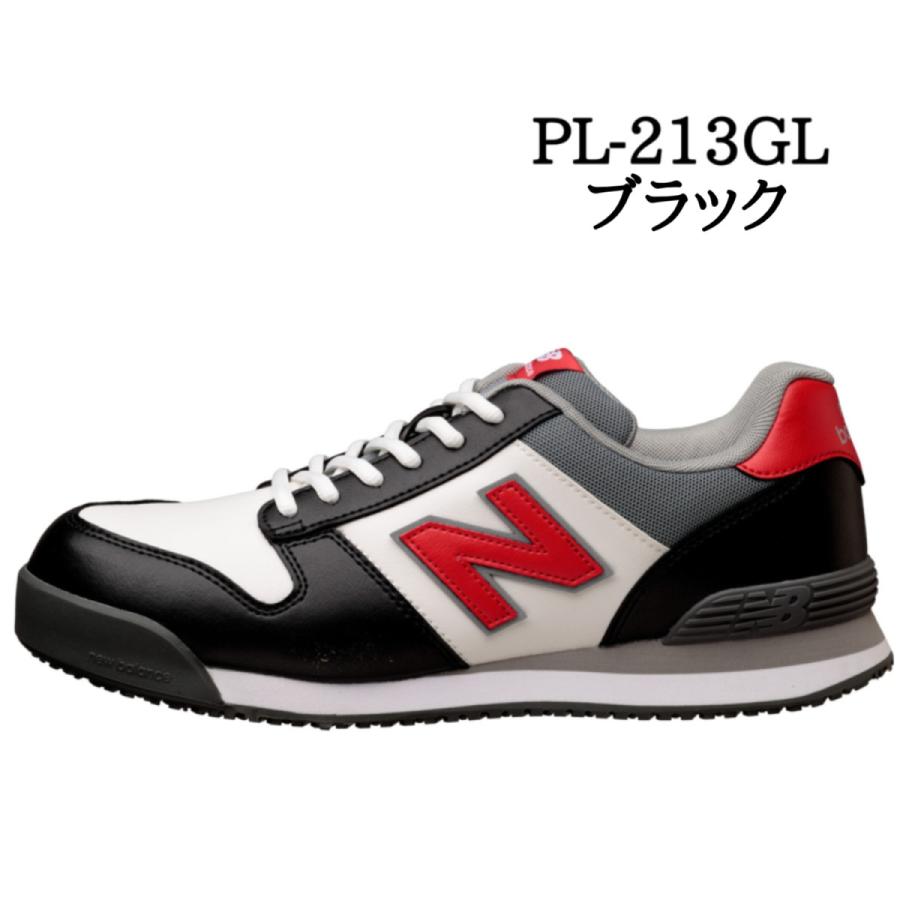 2025年5月発売 ニューバランス 安全靴 Portland GL ジェニュインレザー ローカット 樹脂製先芯 衝撃吸収 耐油 作業靴 プロスニーカー new balance