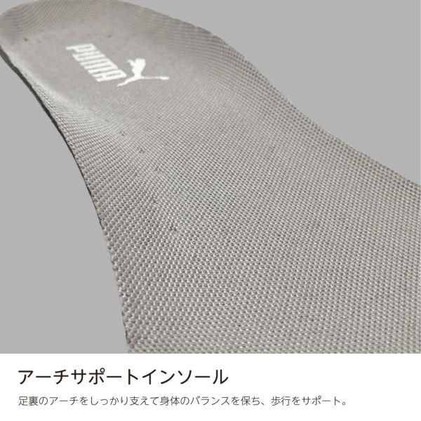 プーマ 安全靴 エアツイスト2.0 ネイビー ミッド フック&ループ 63.205.0