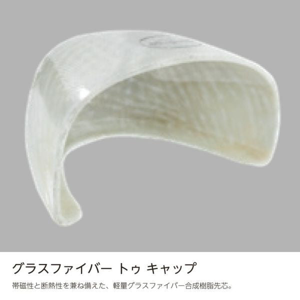 プーマ 安全靴 エアツイスト2.0 ネイビー ミッド フック&ループ 63.205.0