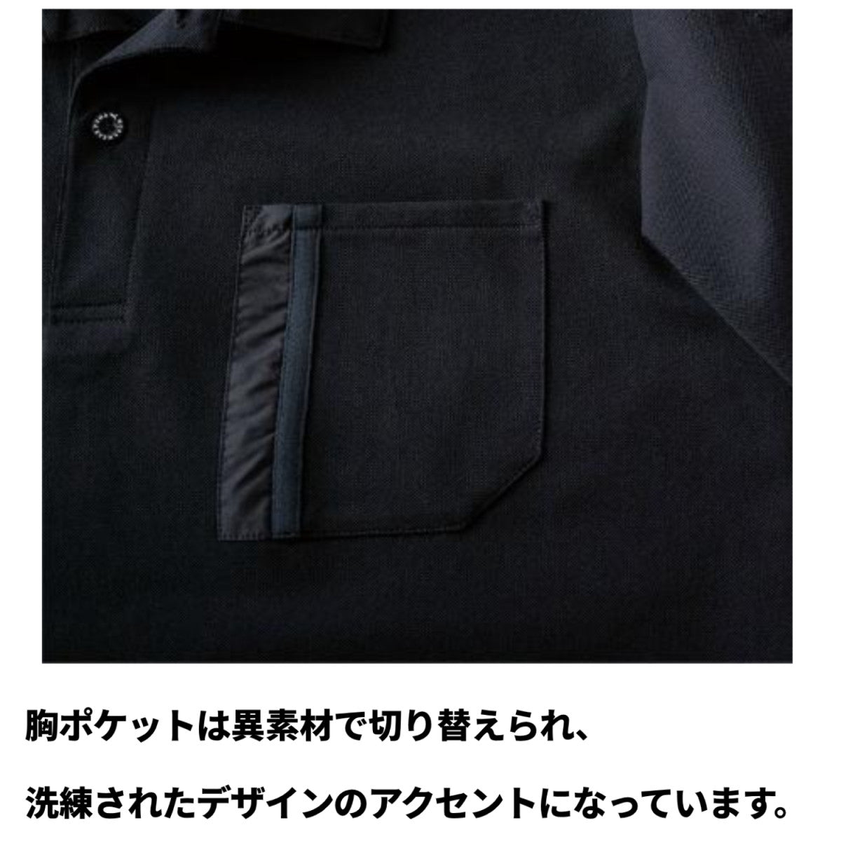 作業服 PUMA プーマ 半袖アクティブポロシャツ PW-3014N 作業着 ユニワールド 2025SS
