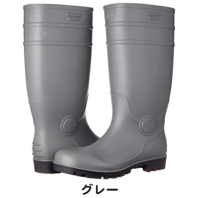 ジーデージャパン 長靴 鋼製先芯入り 底耐油 RB-718 ツヤ消し グレー ワイン 在庫限り 安全長靴 先芯 セーフティブーツ