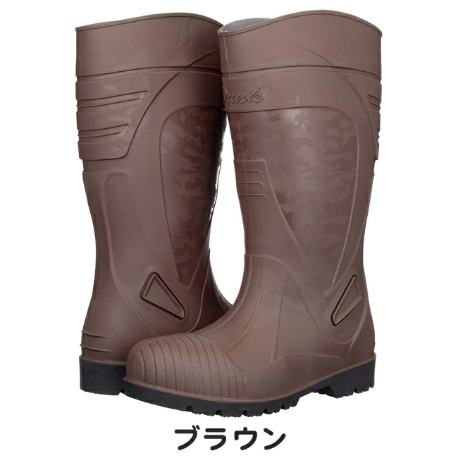 ジーデージャパン 長靴 鋼製先芯入り RBD-919 現場作業 迷彩柄 メンズ GDジャパン 在庫限り