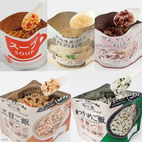 非常食 5年保存 備えて安心 お米の18食セット(2人×3日分) 非常食セット アレルギー対応 アルファ米 防災 食品 長期保存 米 備蓄 保存食 防災食 白米 安心米