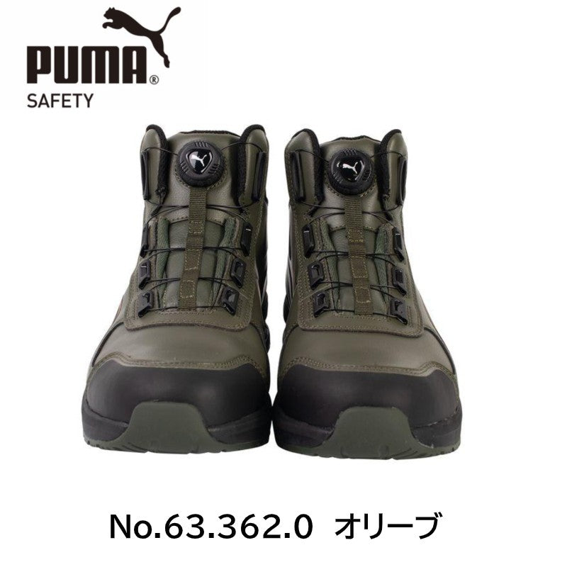 プーマ 安全靴 メンズ PUMA RIDER 2.0 DISC MID ミッドカット セーフティスニーカー JSAA認定品 衝撃吸収 樹脂製先芯