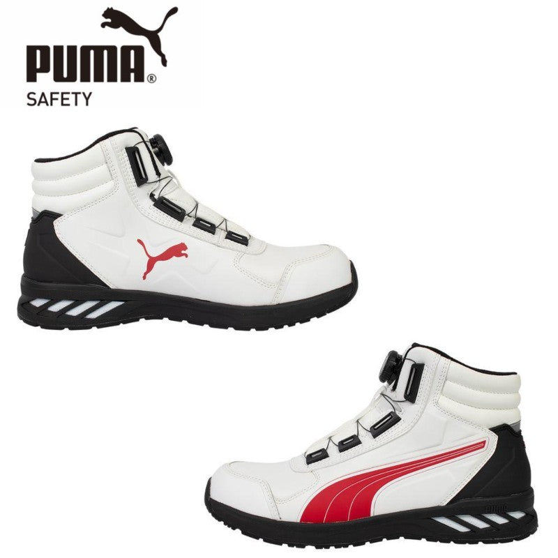 プーマ 安全靴 メンズ PUMA RIDER 2.0 DISC MID ミッドカット セーフティスニーカー JSAA認定品 衝撃吸収 樹脂製先芯
