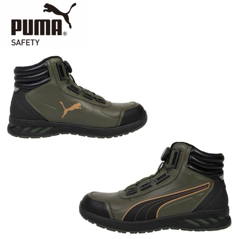 プーマ 安全靴 メンズ PUMA RIDER 2.0 DISC MID ミッドカット セーフティスニーカー JSAA認定品 衝撃吸収 樹脂製先芯