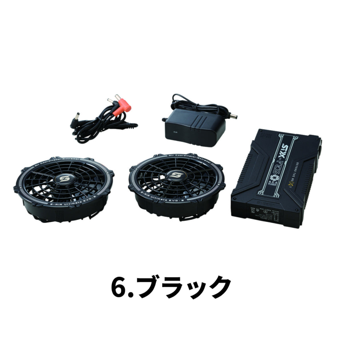 2025年新モデル シンメン S-AIR  SA-125 20Vファンバッテリーフルセット 空調服ファン 熱中症対策 セット販売のみ