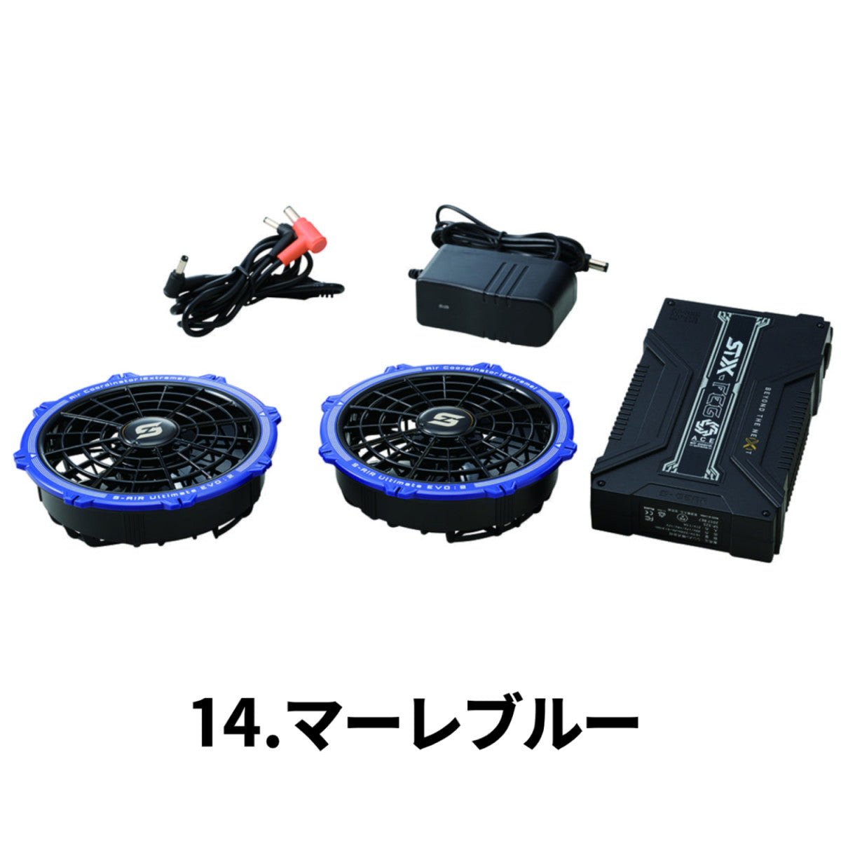 2025年新モデル シンメン S-AIR  SA-125 20Vファンバッテリーフルセット 空調服ファン 熱中症対策 セット販売のみ