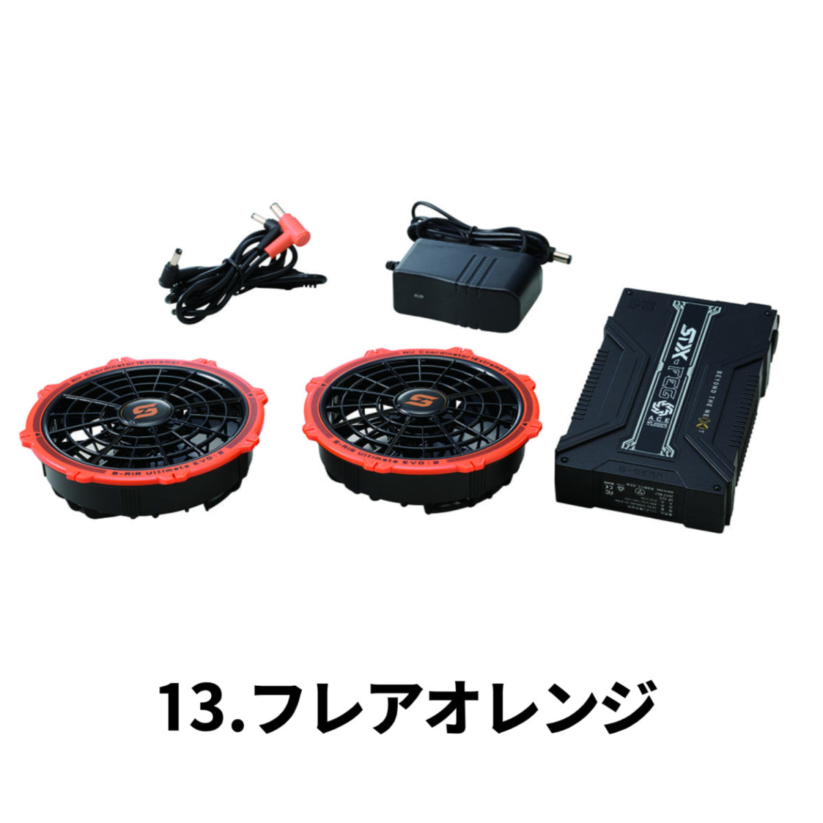 2025年新モデル シンメン S-AIR  SA-125 20Vファンバッテリーフルセット 空調服ファン 熱中症対策 セット販売のみ