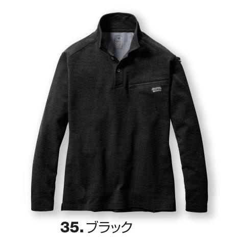 【在庫処分】バートル 4094 ヘビーウェイトポロシャツ ブラック Lサイズ BURTLE 作業服 ユニセックス 制電 消臭 吸汗速乾 ストレッチ 耐久性 襟付き ニット 作業着 オールシーズン