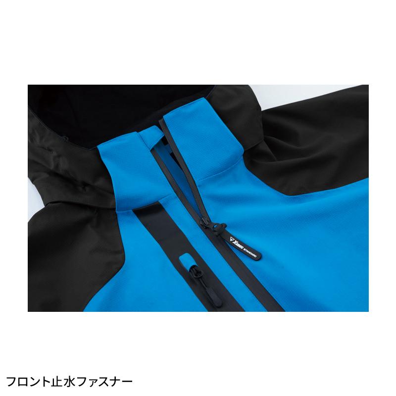 【在庫処分】XEBEC 防水軽防寒ブルゾン 防寒着 男女兼用 513 ジーベック 作業服 作業着 S-6L クロ 2024秋冬