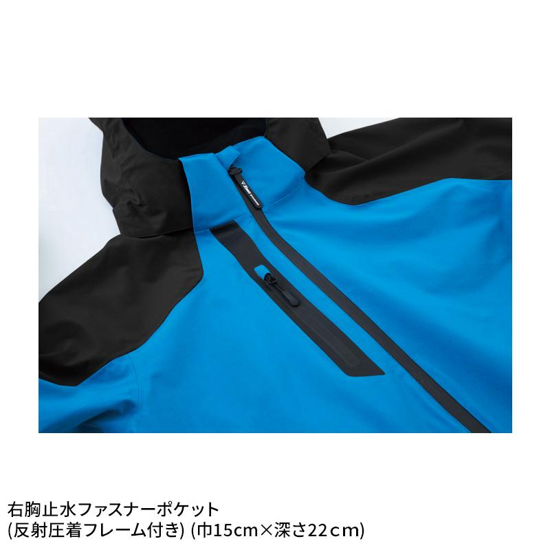 【在庫処分】XEBEC 防水軽防寒ブルゾン 防寒着 男女兼用 513 ジーベック 作業服 作業着 S-6L クロ 2024秋冬