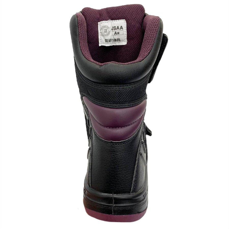 GDジャパン 安全靴 GD-80 普通作業用安全靴 メンズ 24.5-28.0cm プロテクティブスニーカー マジックベルト式 ワイズ4E 樹脂先芯 A種 JSAA規格認定品 半長靴 マジックテープ 軽量 軽い