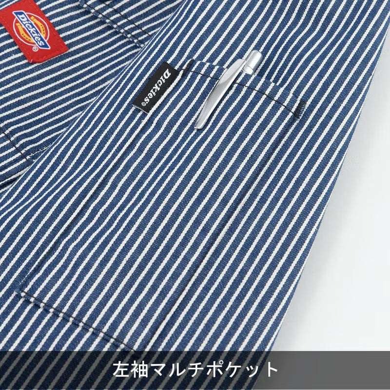 【Dickies】D716 ストレッチヒッコリーツナギ