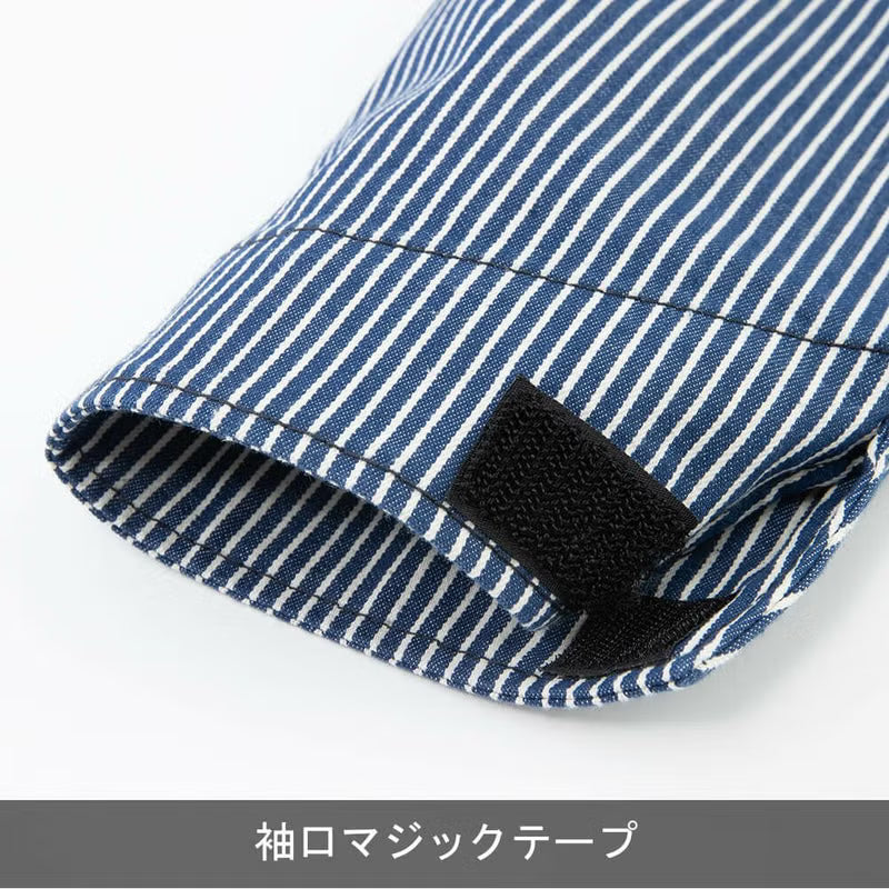 【Dickies】D716 ストレッチヒッコリーツナギ