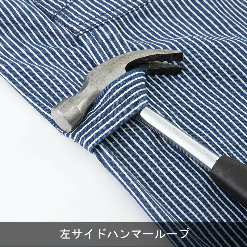 【Dickies】D716 ストレッチヒッコリーツナギ