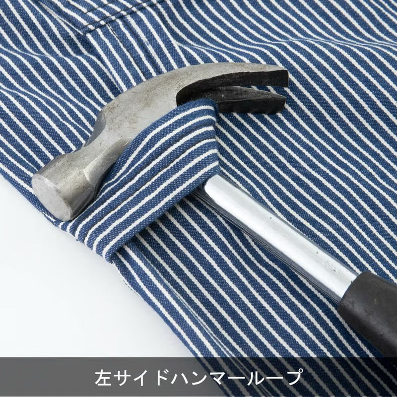 【Dickies】D7106 ストレッチヒッコリー長袖ライトツナギ